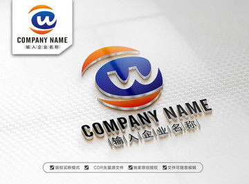 動(dòng)感 W字母 LOGO設(shè)計(jì)
