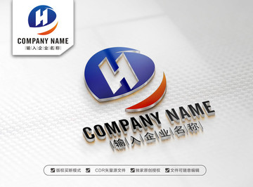 H字母標(biāo)志設(shè)計(jì) HD DH標(biāo)志