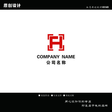 FH LOGO设计