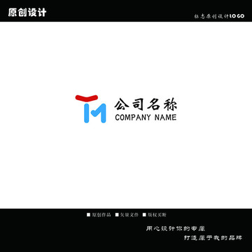 YM LOGO设计