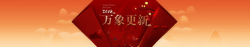 地產(chǎn)設(shè)計(jì)