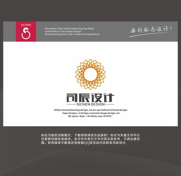 花 聚集 環繞