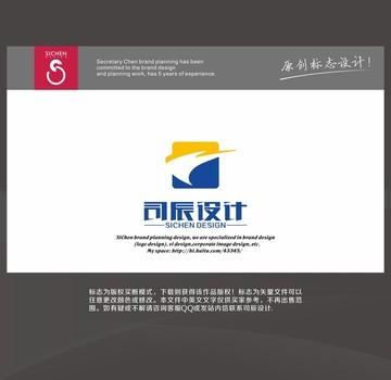 字母F 翅膀 方形