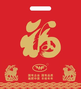 對聯(lián)大禮包