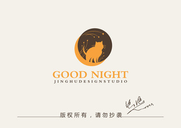 貓Logo