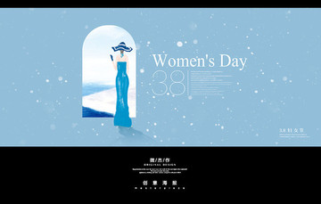婦女節(jié)海報(bào)
