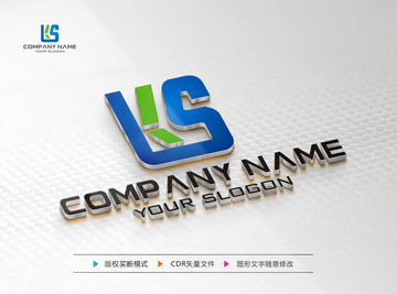 KS字母標(biāo)志 KS字母LOGO