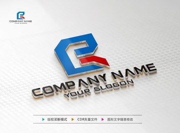 R字母标志 R字母LOGO设计