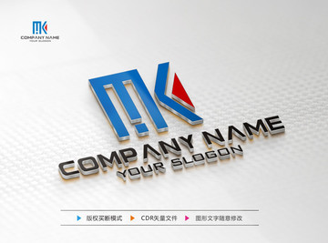 MK字母LOGO设计 MK字母