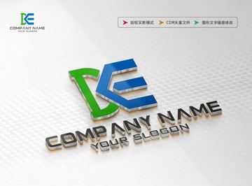 DE字母LOGO設計 DE字母