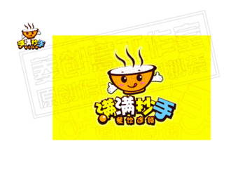 滿滿抄手