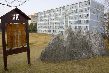 微缩蜀景 雪宝顶 阿坝冰川雪峰