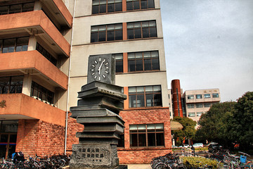 上海复旦大学 大学学府