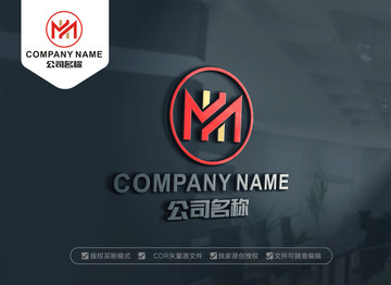 HM字母標志設計 MH標志