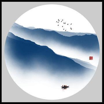 水墨畫