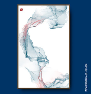 中國(guó)風(fēng)