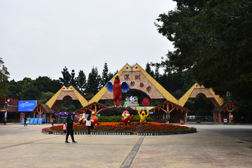 深圳动物园