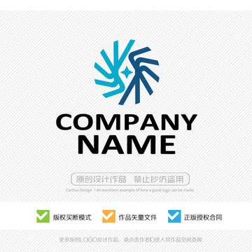科技之光 LOGO設(shè)計