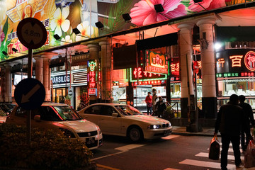 澳门街头 夜景 高清