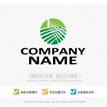 體育用品logo設(shè)計(jì)