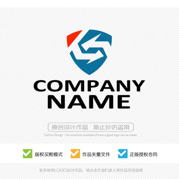 盾牌 LOGO設計