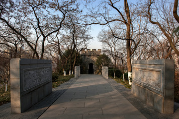 南京国防园