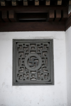 香積寺