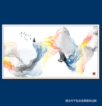 水彩畫