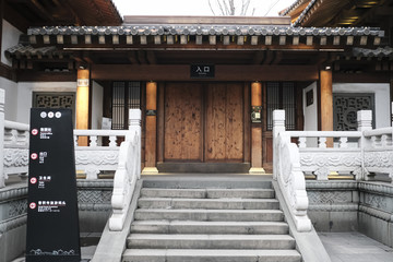 香积寺