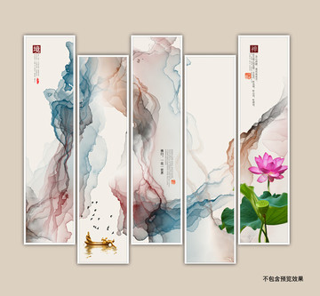 抽象裝飾畫 新中式