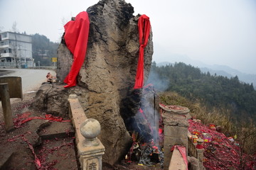 祭拜石神