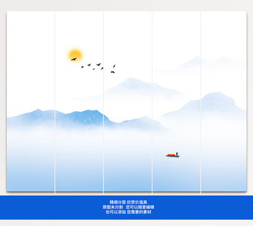 中式裝飾畫