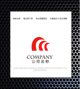 C字母logo設(shè)計(jì)