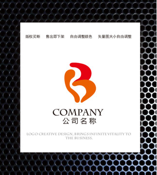 B字母logo設(shè)計(jì)