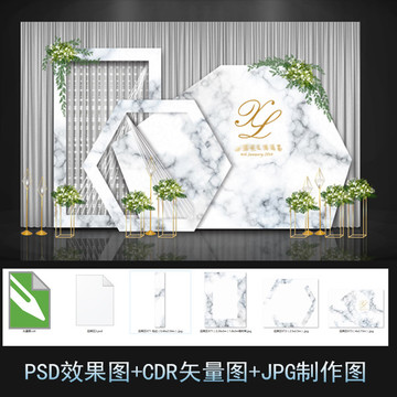 婚禮效果圖 婚禮制作圖 大理石