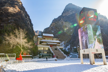 西岳华山 太华索道