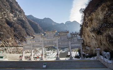 西岳华山 西峰牌坊 太华圣境