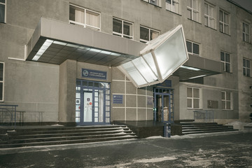 现代建筑雨棚