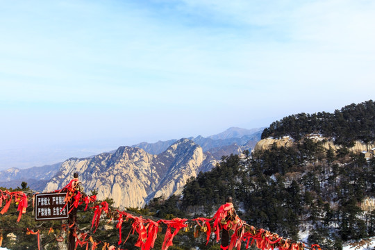 华山西峰 群山风光