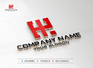 HY字母LOGO設(shè)計(jì)