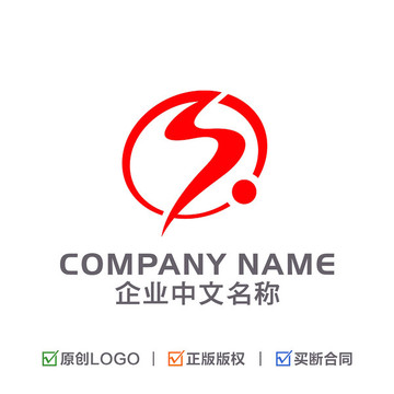 字母SQ標(biāo)志