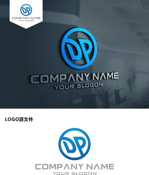 DP字母LOGO设计 DP字母