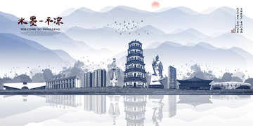平?jīng)? style=
