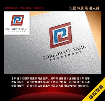 PY标志logo