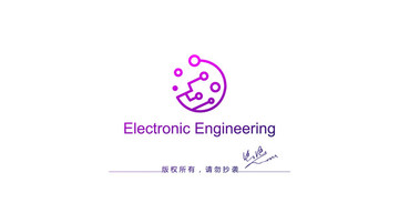 電子科技標(biāo)志設(shè)計(jì)