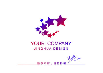 星星 娛樂