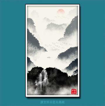意境山掛畫