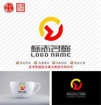 CZ字母G标志logo