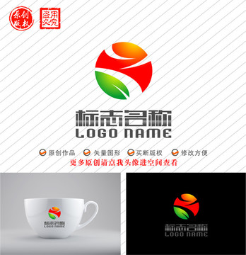 Z字母标志绿叶农业logo