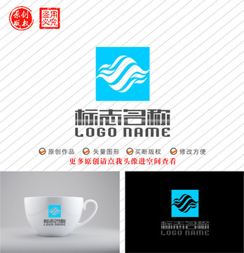 SF标志水logo